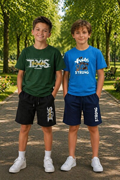 armicem ArmiKids 2-pack Advantage για αγόρια με πολύχρωμα εμπριμέ καλοκαιρινά...