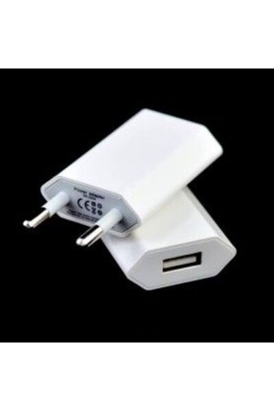 Bibilel Πολύπριζο Retea tip Stecher 220V-1xUSB 5V / 1A
