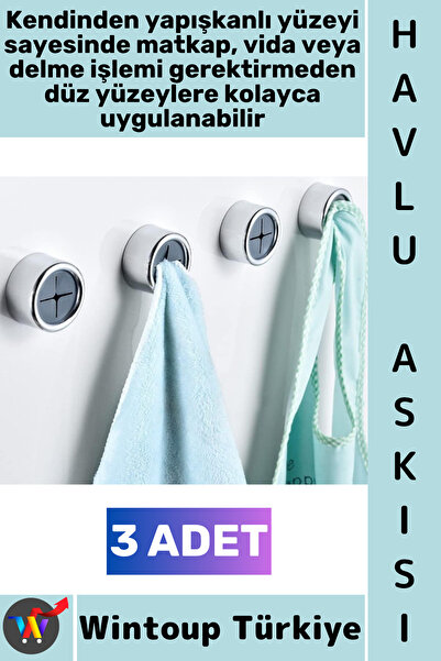 Wintoup # Κρεμάστρα χωρίς τοποθέτηση, αυτοκόλλητη, αντιολισθητική, για κουζίν...