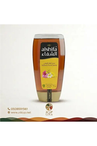 Shifa عسل الشفاء 400 جرام