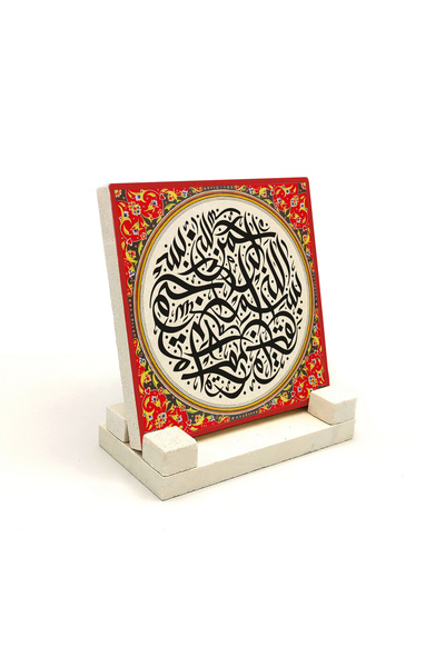 Sadrazam Πέτρινη Επιφάνεια Γραφείου με Εκτύπωση Μπεσμέλε 10x10 KH-33