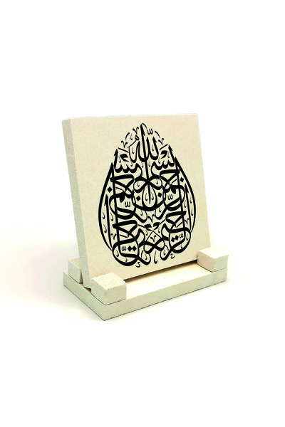 Sadrazam Πέτρινη βάση γραφείου με εκτύπωση Μπεσμέλε 10x10 KH-19