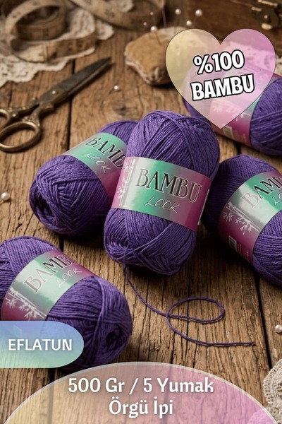 Dantelux %100 Bambu Örgü İpi (5 Yumak / 500 Gram / 1600 Metre)
