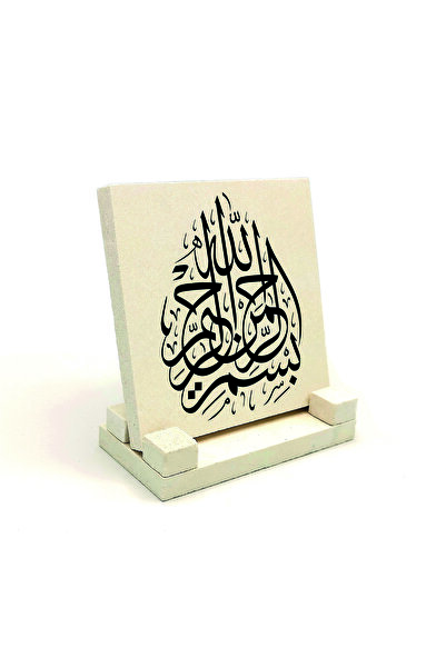 Sadrazam Πέτρινη Επιφάνεια Γραφείου με Εκτύπωση Μπεσμέλε 10x10 KH-14