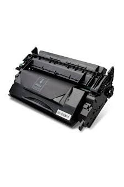 Canon Cartuș de toner negru compatibil CRG-070H (10.2K) pentru seria i-SENSYS...