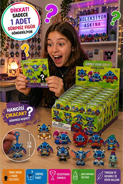 TOYFEST بانداي ديزني ستيتش كلوتيموز 3D باغ كليب - حزمة مفاجئة تحتوي على شخصية...