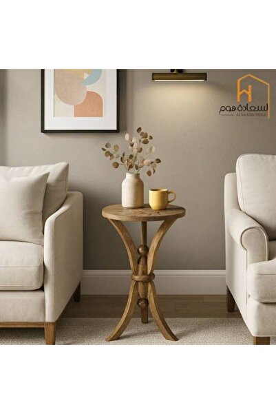Al Saadah Home Individual Service Table - Wood - 58*30 cm