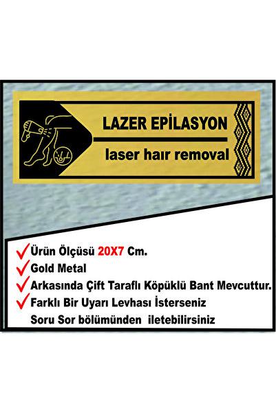 sıradışıhediyem لافتة تحذير لإزالة الشعر بالليزر