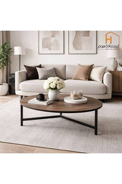 Al Saadah Home Individual Table - 80*80*25 cm