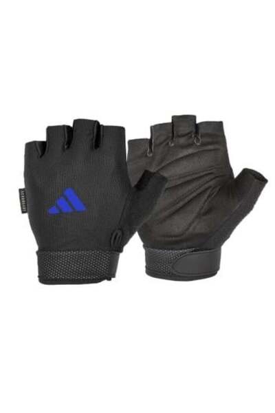 adidas Weightlifting Training Gloves