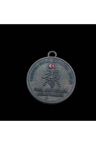 kho military design 3.5 cm. Çap Özel Kuvvetler Bronz Madalyon