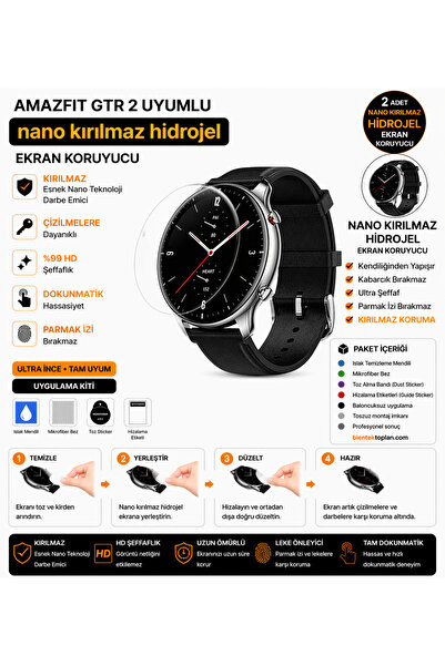 Astakos ساعة شاومي Amazfit gtr 2 متوافقة مع واقي شاشة نانو هيدروجيل قطعتين غي...