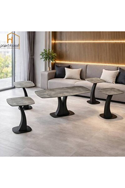 Al Saadah Home طقم طاولة خدمة خشبية 4+1 - رمادي غامق