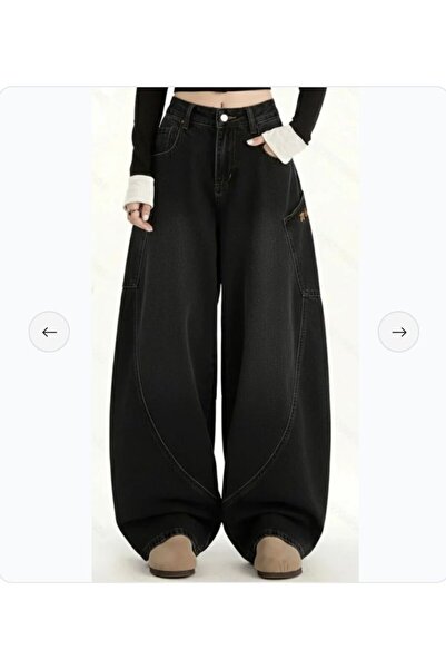 DAĞON'S Φαρδύ τζιν με λεπτομέρειες κεντήματος