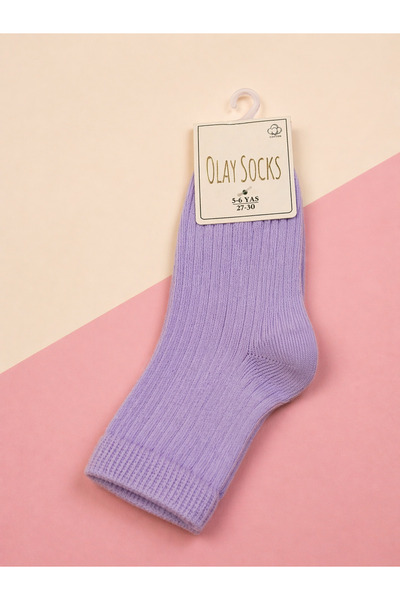 Babylory Kdis Store Renkli Çocuk Çorap
