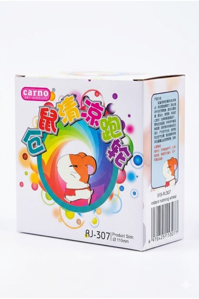 HOPPA Hamster Koşu Çarkı