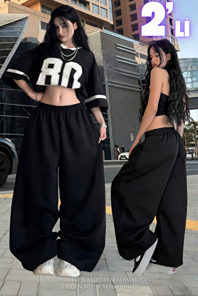 vladivosto Oversize Harajuku Φαρδιά εφαρμογή, ρυθμιζόμενο μήκος ποδιού, σούπε...