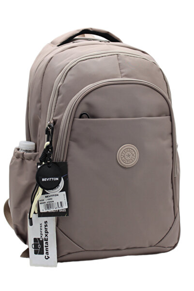 ÇantaExpress Σχολικό σακίδιο πλάτης Mink Unisex Αδιάβροχο υφασμάτινο Σχολικό ...