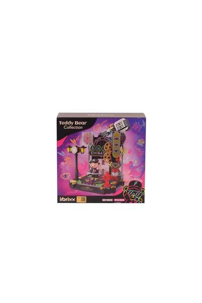 WOWMOMKIDS P881008 Panlos Music Star Teddy 200 Piece Block Toy