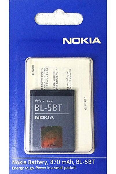 Nokia BL-5BT Orijinal Batarya