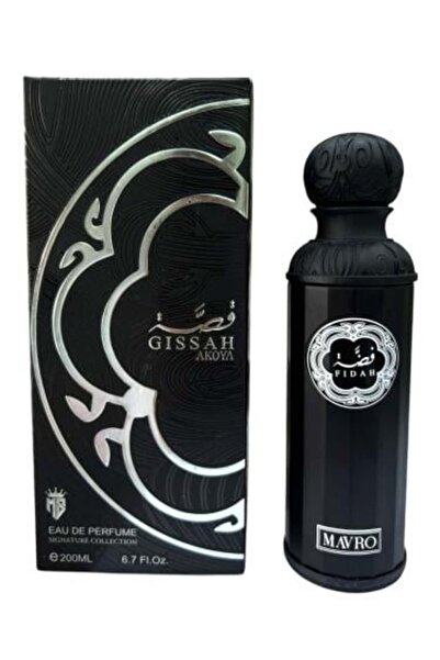 Akoya عطر بلاك سيلفر 200 مل