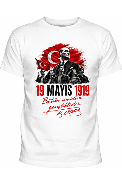 Efendioğlu Design Όλη η ελπίδα μου είναι στη νεολαία Ατατούρκ και οι νέοι Τυπ...