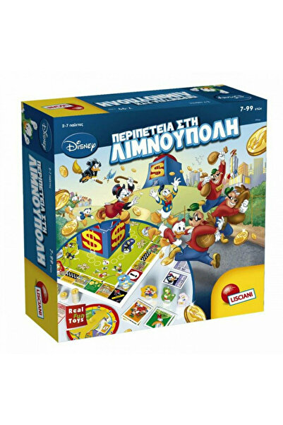 Lisciani Giochi Περιπέτεια στη Πόλη των Λιμνών - Επιτραπέζιο Παιχνίδι για 2-7...