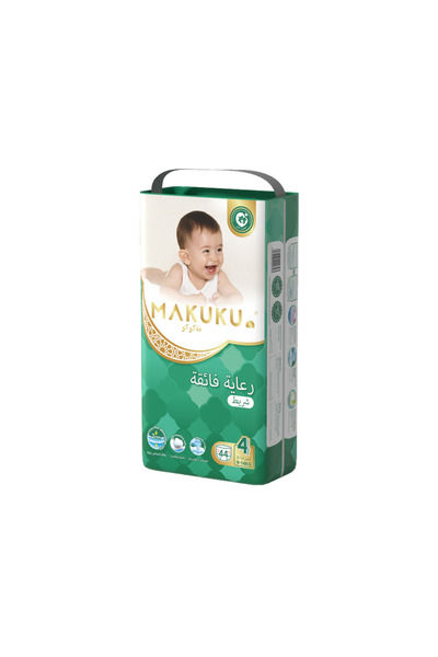 MAKUKU Pro Care Diapers Size (4) 44 Pieces Mega Pack
