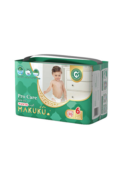 MAKUKU Pro Care Pants Size (6) 30*2 Pieces Mega Box