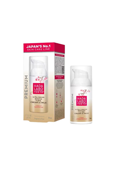 hada labo Ultra Firming Booster Cream-In-Milk (D) 50 Ml