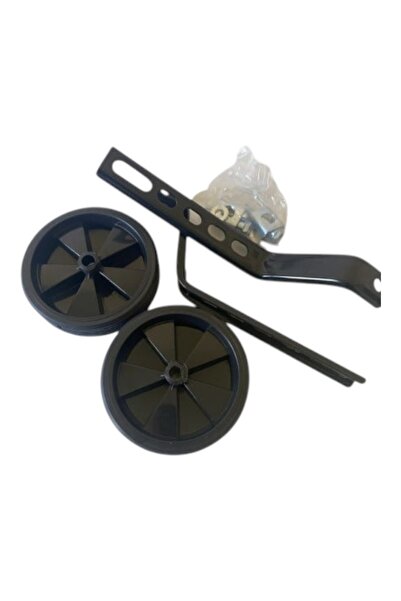 E-ANAMAG Σετ βοηθητικών ροδών ποδηλάτου 12-20 ιντσών