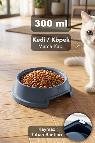 Meleni Home 300ml Kedi Köpek Mama Kabı - Kaymaz Taban Evcil Hayvan Mama Kases...