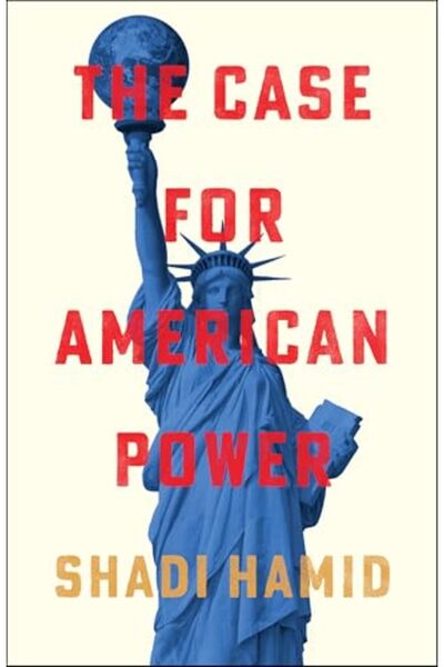 Simon Schuster حالة الوضعية الأمريكية
