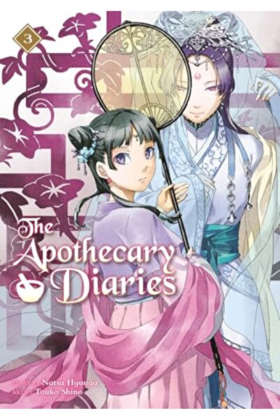 Square Enix The Apothecary Diaries 03 (Light Novel)