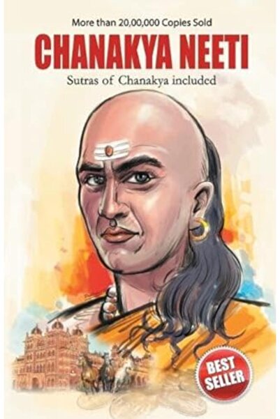 Ingram Internatıonal Inc Chanakya Neeti with Sutras of Chanakya Included