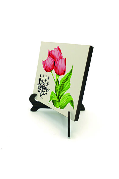 Sadrazam Επιτραπέζια βάση MDF με σχέδιο Τουλίπα Κωνσταντινούπολης 10x10 KRT-69