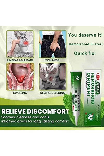 Rhomba Hemorrhoids Cream