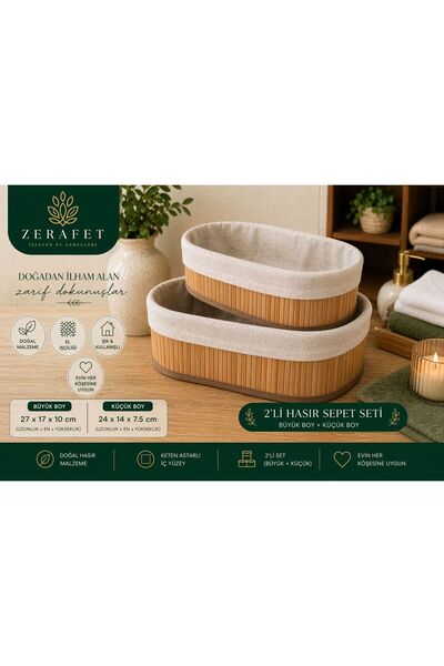 ZERAFET BAMBU 2'Lİ HASIR SEPET (OVAL)