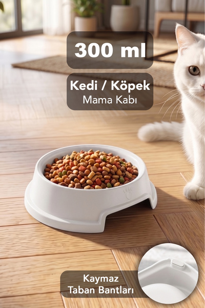 Meleni Home 300ml Kedi Köpek Mama Kabı - Kaymaz Taban Evcil Hayvan Mama Kases...