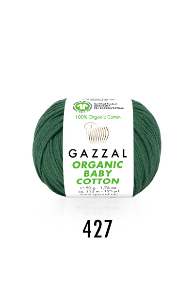 Gazzal قطن عضوي للأطفال 10 عبوات خيط قطن عضوي 500 جرام كول 427