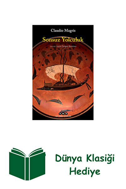 Yapı Kredi Yayınları الرحلة اللانهائية + الكلاسيك العالمي