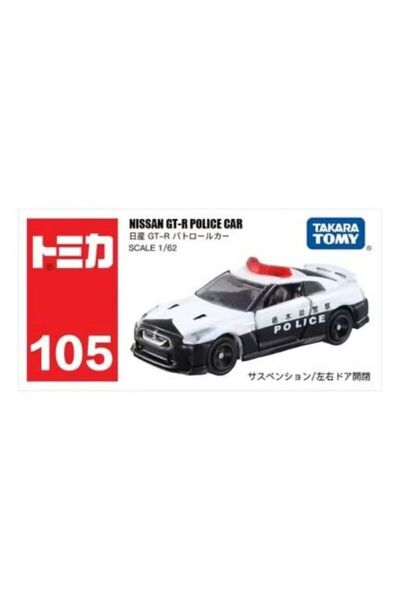Takara Tomy Asia Original 105 Nissan GT-R Police Car