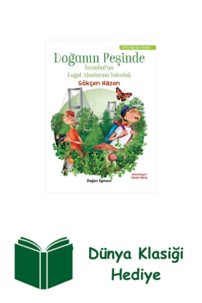Doğan Egmont Yayıncılık البحث عن الطبيعة + الكلاسيك العالمي
