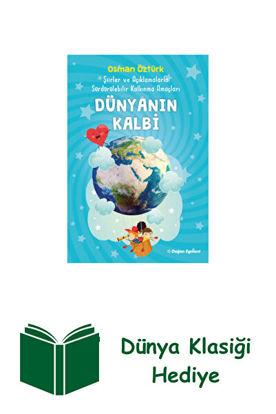 Doğan Egmont Yayıncılık قلب العالم + كلاسيك العالم
