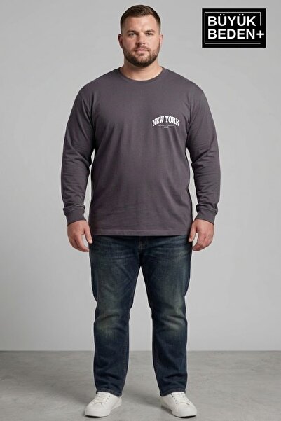 Superlife Ανδρικό μπλουζάκι μεγάλου μεγέθους New York με στάμπα 2 νημάτων και...