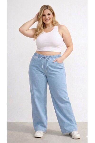 nd jeans Νέα συλλογή - Παντελόνι με ψηλή μέση, ελαστικό, ανοιχτόχρωμο, φαρδύ ...