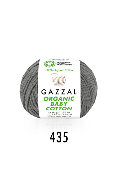 Gazzal قطن عضوي للأطفال 10 عبوات خيط قطن عضوي 500 جرام كول 435