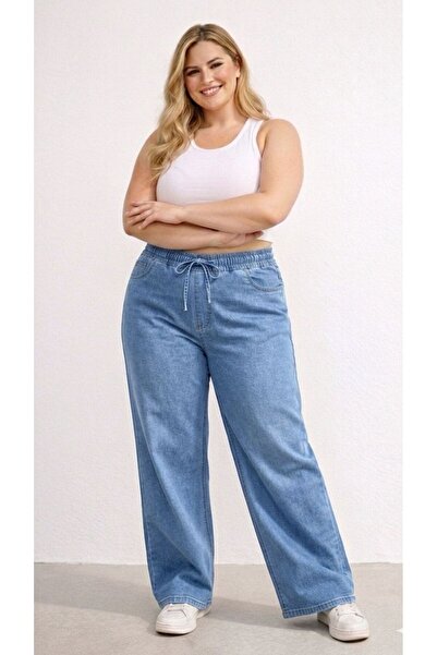 nd jeans Νέα συλλογή - Παντελόνι με ψηλή μέση, ελαστικό, ανοιχτόχρωμο, φαρδύ ...