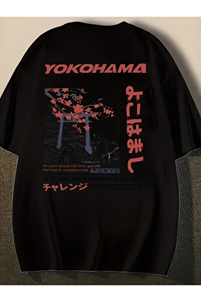 Toum Μπλουζάκι Unisex Oversize με στάμπα Yokohama China