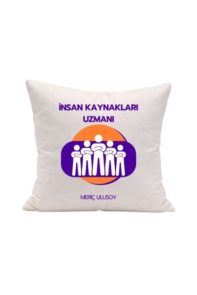 Hediye Vakti Επαγγελματική διακοσμητική μαξιλαροθήκη με ειδικό όνομα για ειδι...